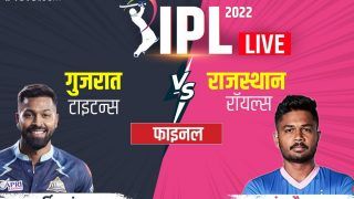 Live Score GT vs RR Final IPL 2022: थोड़ी देर में होगी समापन समारोह की शुरुआत, मंच पर रंग जमाएंगे रणजी सिंह-एआर रहमान
